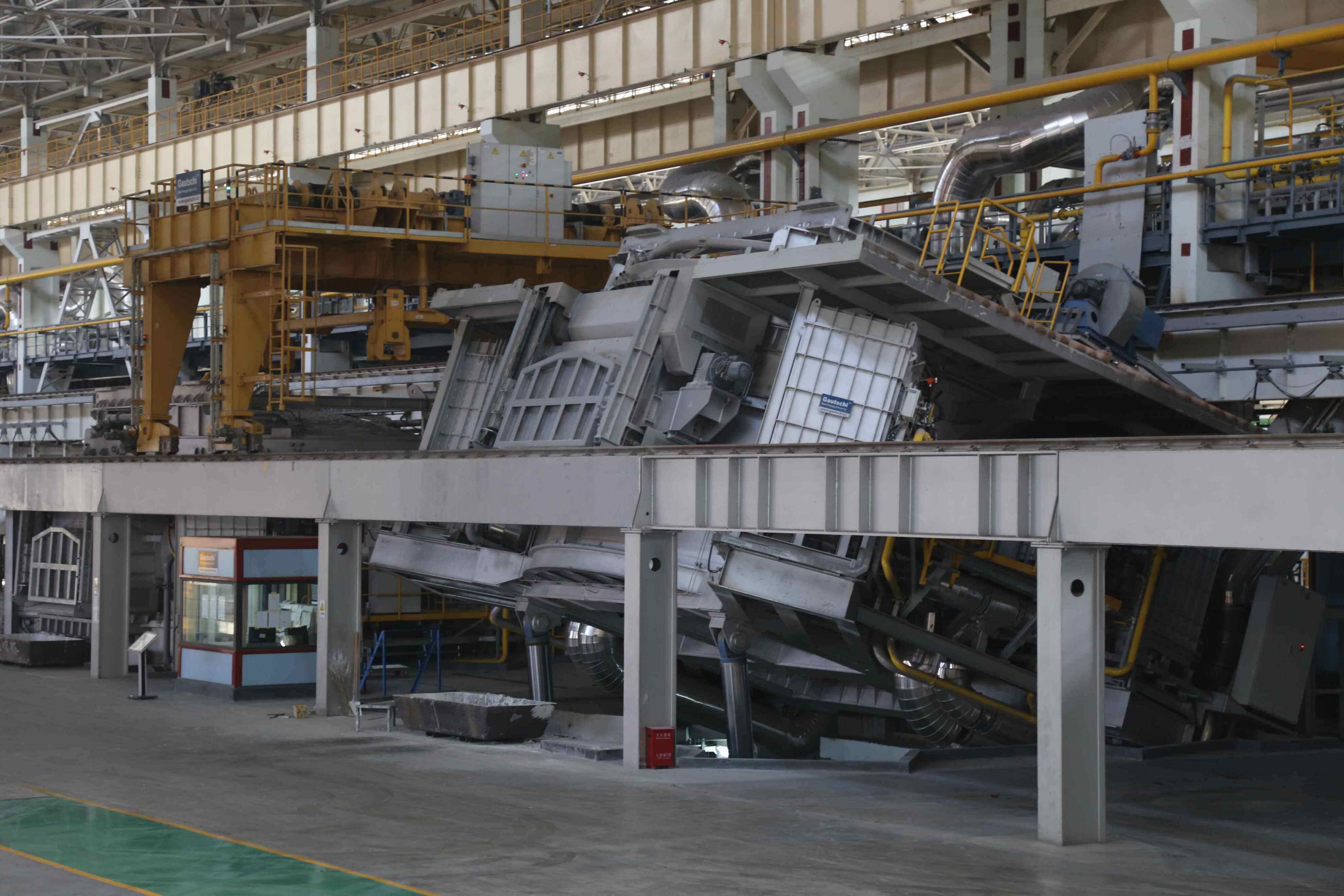 aluminum ingot furnace